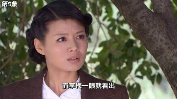 特务为引出站里的卧底,精心设计了一个陷阱! 谍战剧 悬疑 好剧推荐