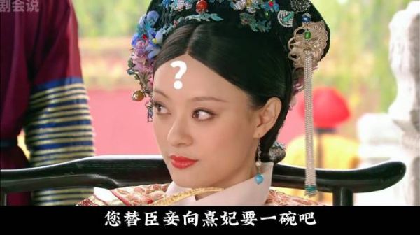 眉庄公开怀孕并成功为孩子上户口