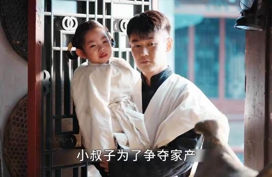 褚韶华当首饰包圆药材生意,陈二顺败光家产乞讨归乡