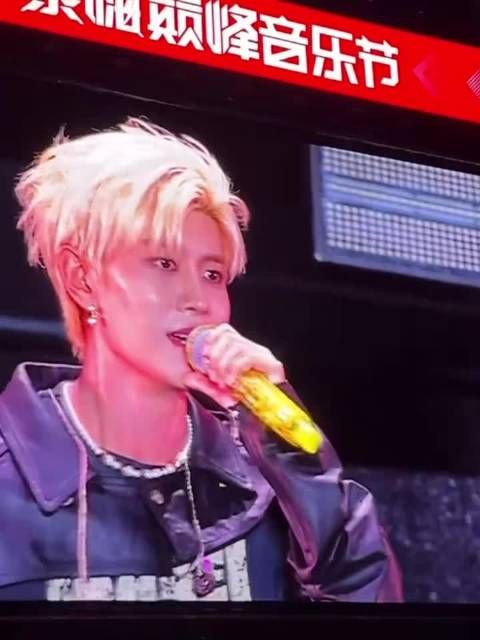 任嘉伦音乐节cue了卫昭周生辰久宣夜 平等的爱着每个角色