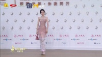 唐嫣携《繁花》提名金熊猫最佳女主角亮相红毯