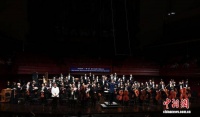 2025深圳“一带一路”国际音乐季正式启幕