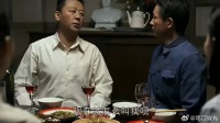 大舅哥一家前脚刚走，安欣就来，司令做法太感动