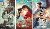 古偶仙侠，彻底凉凉？