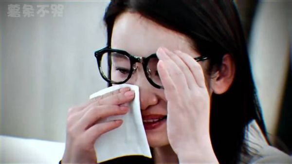 北斗七行破碎感,每个人的破碎感都好绝