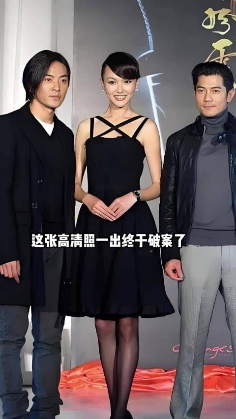 为何唐嫣成男星身高“试金石”?朱一龙没优势,白敬亭不分高低