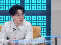 徐志胜讨人喜欢不是没有道理的，真的太会说话了，这够我学一辈子