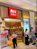 贾国龙称消费者将重返西贝，身体比嘴诚实