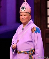 郭德纲，就是郭德纲。德云社，还是德云社。时日不多了！