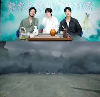 成毅赴山海几分钟打戏或需拍1周