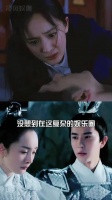 杨幂温暖四位明星守护内娱纯净