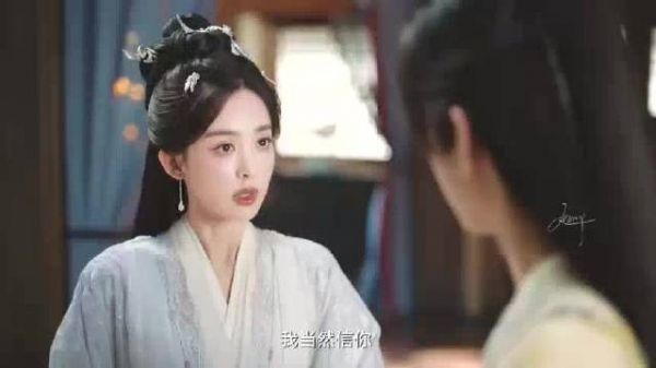 赴山海：哥哥对他百般质疑与责怪，只有姐姐选择无条件信任他