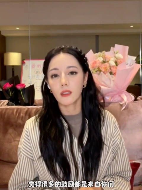 迪丽热巴真诚努力温柔自信,她最不值得一提的优点就是外貌!