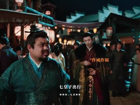 书卷一梦 刘宇宁：这段直接演爽