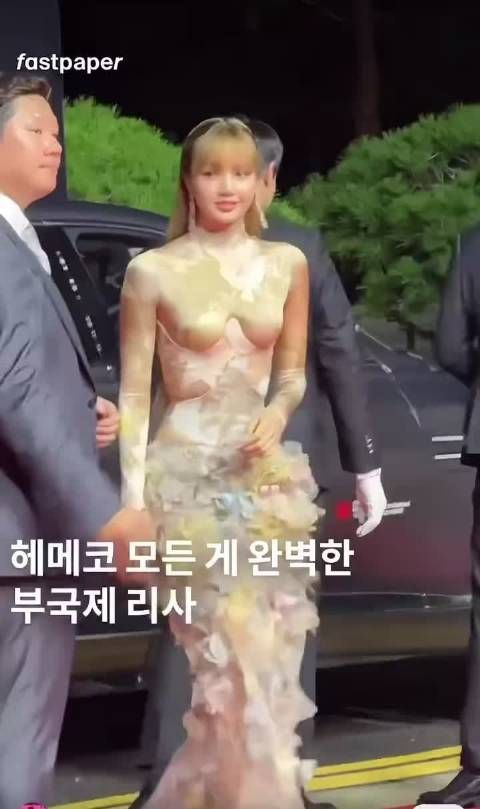 这造型想表达个什么思想感情？衣服的美感在哪里 爱豆滤镜掉一地