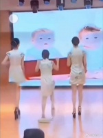 中间这姐妹儿非要出场不可吗