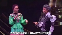 好喜欢台娱这种可以互“怼”还特别和谐的氛围