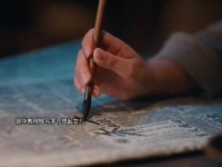 韶华想起萱萱，晚上做梦梦见萱萱，韶华挣了钱，让程辉去上学 灼灼韶华
