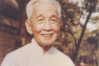 成名有捷径，生财有大道：容庚的“非常规”学术人生
