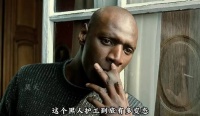 男子吐槽电影名摸求不到引热议