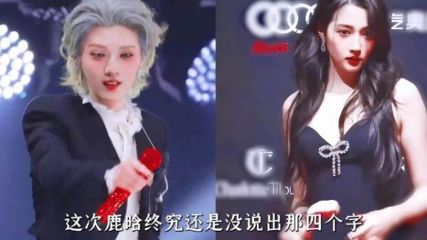 鹿晗关晓彤中断互庆生日传统,八年恋情静默落幕