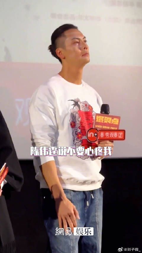 陈伟霆呼吁大家关注现实中的警察电影爆烈点