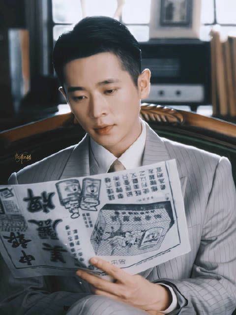 丞磊x程敖