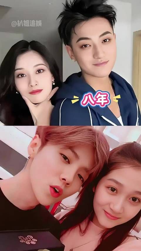 黄子韬徐艺洋闪婚，鹿晗关晓彤八年恋情引热议