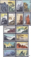 《孙传哲诞辰110周年》封中封10月25日发行