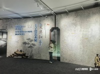 9月20日正式开放！“爱与和平——丰子恺艺术展”横琴开幕