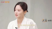从容回应“弯道超车”！威尼斯影后辛芷蕾：“我是直线爬楼梯”，每一步都踏实。