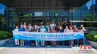文化观察：海外自媒体达人为何爱上中国之旅？