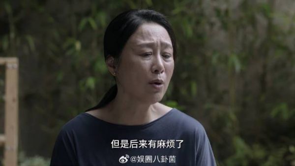 子悠是亲孙子 外婆为了他上学，第一次开口求南爸办事