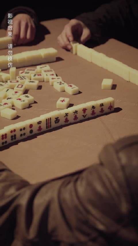 短剧·上海滩之陈真-第15集-陈真，一个来自小镇的青年，为了救治妹妹的重病，毅然决然地带着她来到了繁华的大上海。在这个充