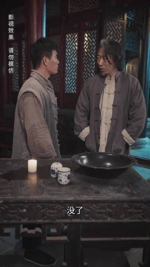 短剧·上海滩之陈真-第13集-陈真，一个来自小镇的青年，为了救治妹妹的重病，毅然决然地带着她来到了繁华的大上海。在这个充