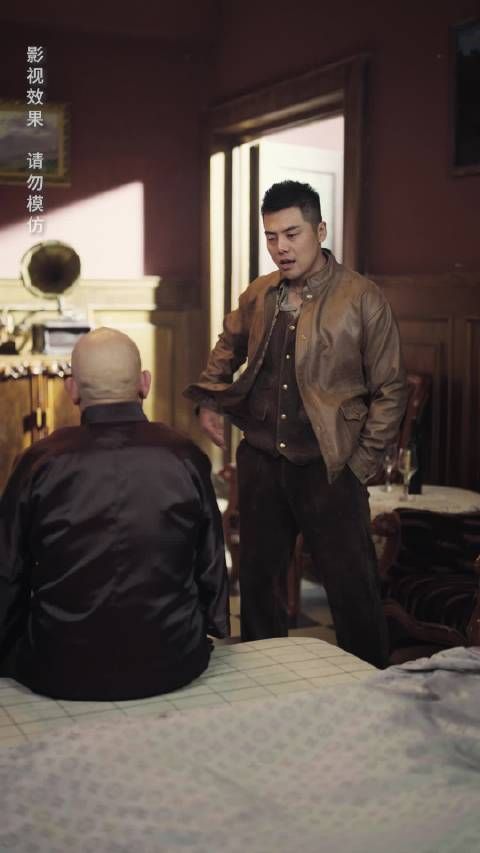 短剧·上海滩之陈真-第58集-陈真,一个来自小镇的青年,为了救治妹妹的重病,毅然决然地带着她来到了繁华的大上海。在这个充