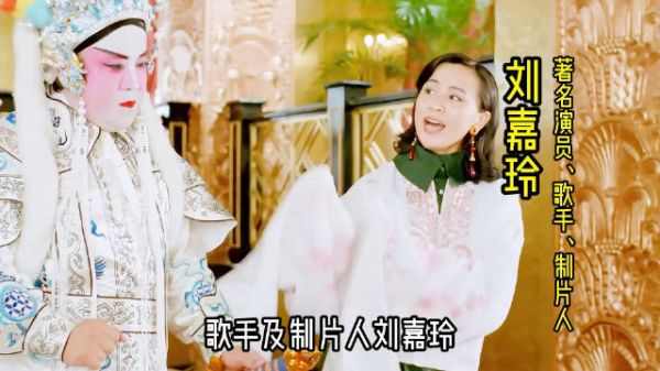 1991年华东水灾港澳台及国际捐款超23亿,香港演艺界筹款创奇迹