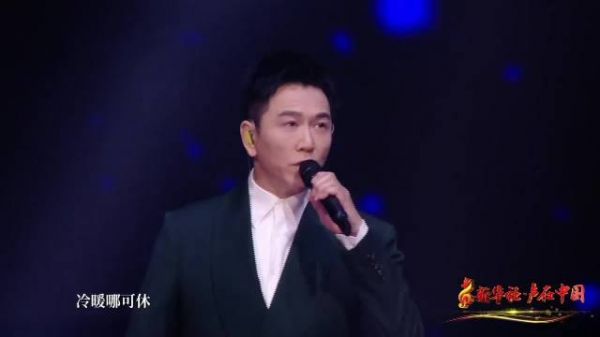 终于有人硬刚王晶了,天天说人家的私事博流量!听听温兆伦唱的《一生何求》