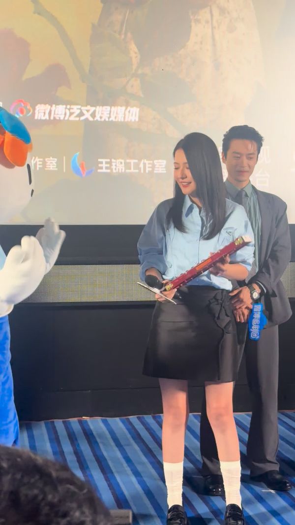 热依扎持算盘跳姐就是女王为灼灼韶华宣传