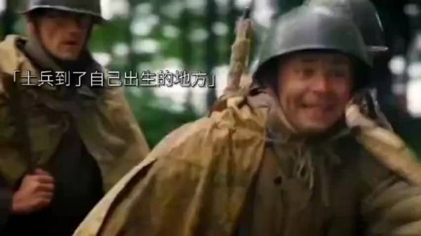 那一刻，他好像没有家