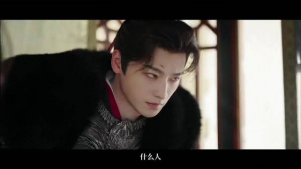 陈瑶全伊伦《照镜辞》开播，妖后白月光禁忌夺妻