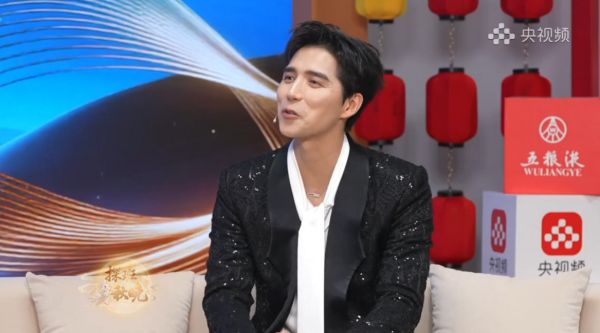 阿云嘎探班秋晚清唱情人咒