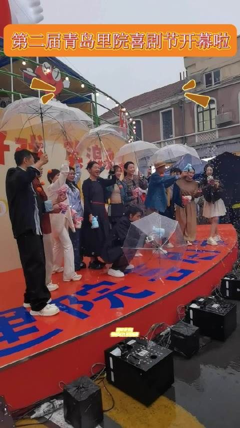 群星荟萃！快来寻找你的爱！黄渤 夏雨 #秦霄贤