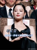 流水不争先，争的是滔滔不绝！