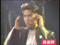 具俊晔早年高大俊朗形象曝光，网友感叹大S昔日眼光