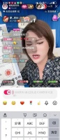 辛巴陷跑路传闻，主播屏蔽关键词引猜测