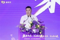 郑恺的宠娃秘诀：携手优博盖诺安，以科学守护宝贝黄金起点