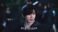 萧秋水家破人亡武功尽失，成毅哭戏引关注