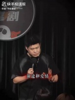 所以说，这姓翟的娘们儿折腾半天，就是为了吃十二年牢饭？