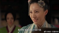 你把最好的给她，她却不一定感恩！